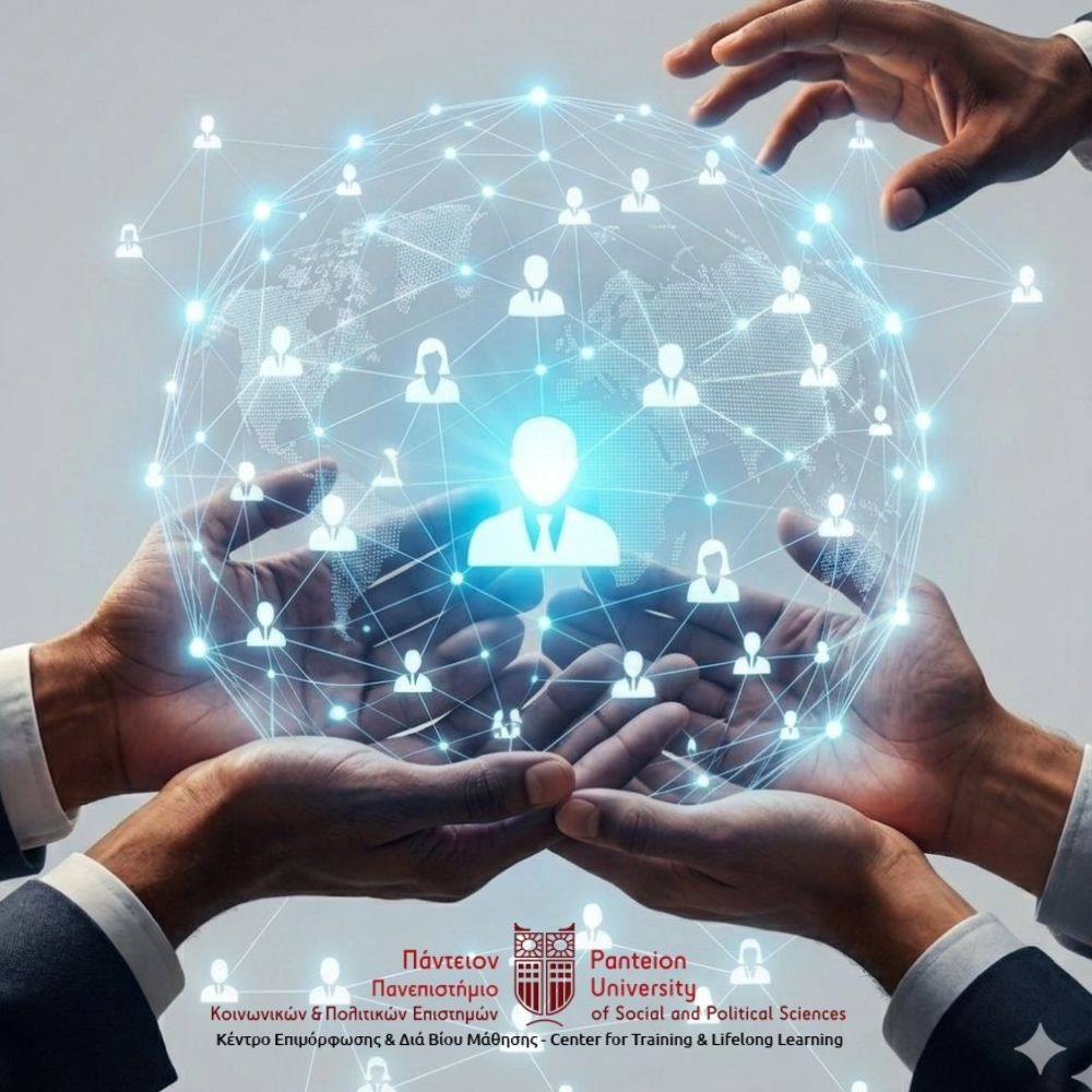 ΔΙΟΙΚΗΣΗ – ΗΓΕΣΙΑ ΣΕ ΟΡΓΑΝΙΣΜΟΥΣ ΤΟΠΙΚΗΣ ΑΥΤΟΔΙΟΙΚΗΣΗΣ (ΟΤΑ) ΣΤΟΝ 21ο ΑΙΩΝΑ