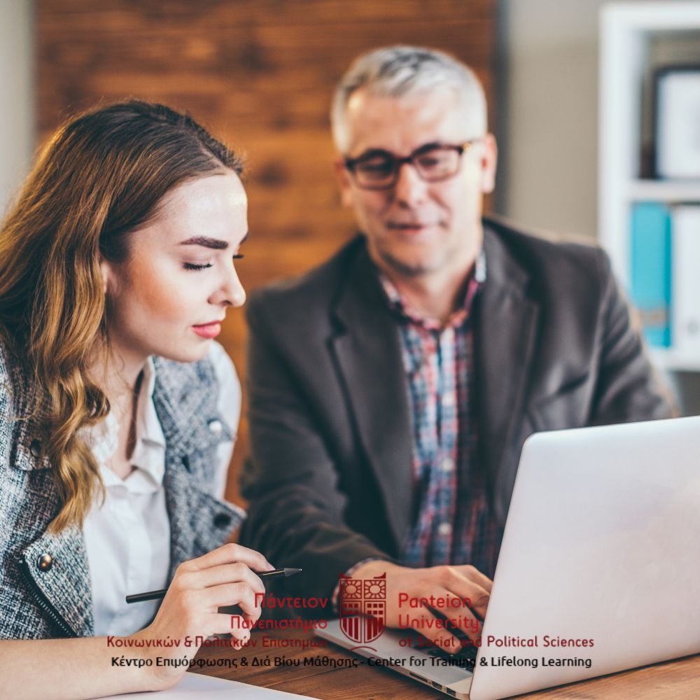 ΕΚΠΑΙΔΕΥΣΗ ΣΤΗ ΣΥΜΒΟΥΛΕΥΤΙΚΗ ΣΤΑΔΙΟΔΡΟΜΙΑΣ ΚΑΙ ΣΤΟΝ ΕΠΑΓΓΕΛΜΑΤΙΚΟ ΠΡΟΣΑΝΑΤΟΛΙΣΜΟ