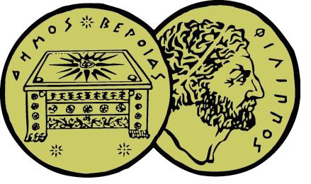 Municipality of Veria logo1