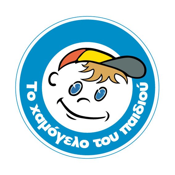 HAMOGELO_logo_Greek