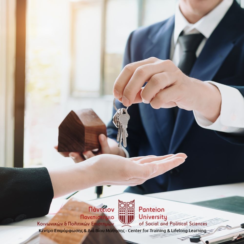Αγορά και Επενδύσεις σε Ακίνητα (Real Estate)