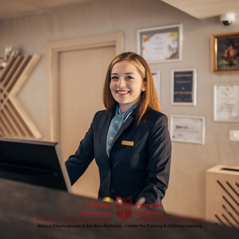 Στρατηγικό management για Στελέχη Τουριστικών Επιχειρήσεων