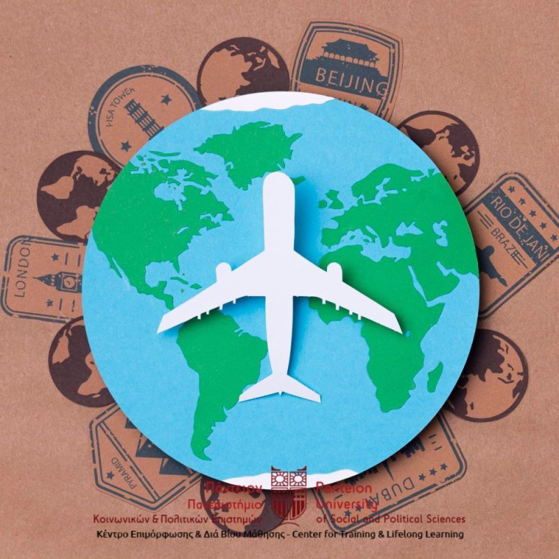 Τουρισμός και Επικοινωνία