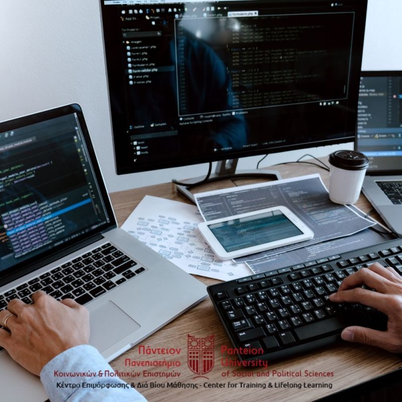 Executive Προγράμματα για Στελέχη